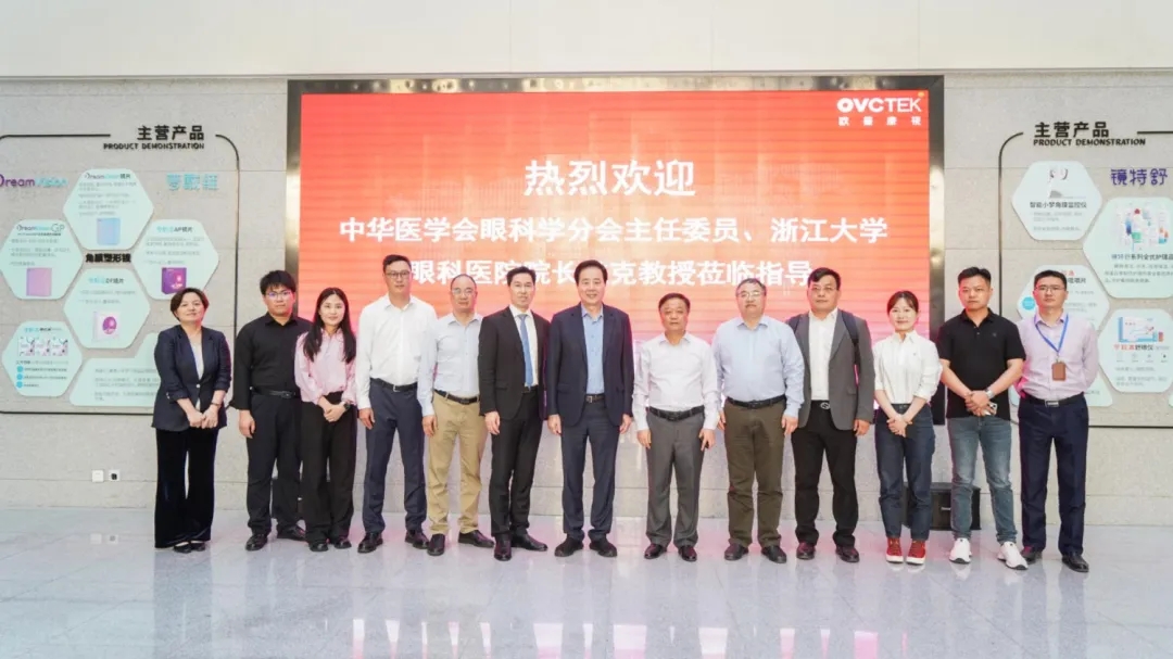 yl6809永利(集团)有限公司官网