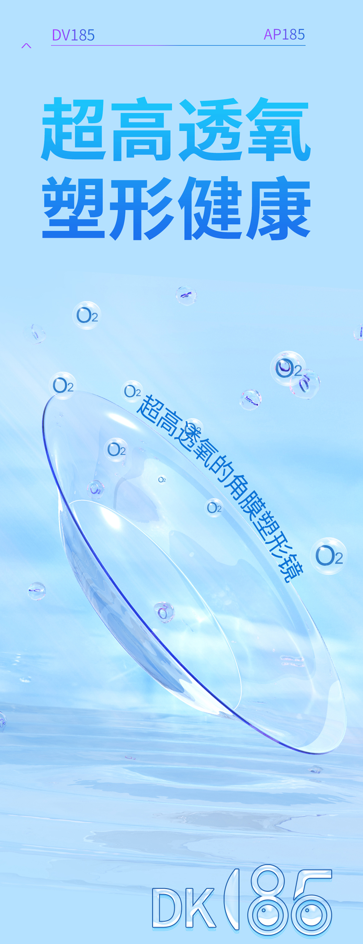 yl6809永利(集团)有限公司官网