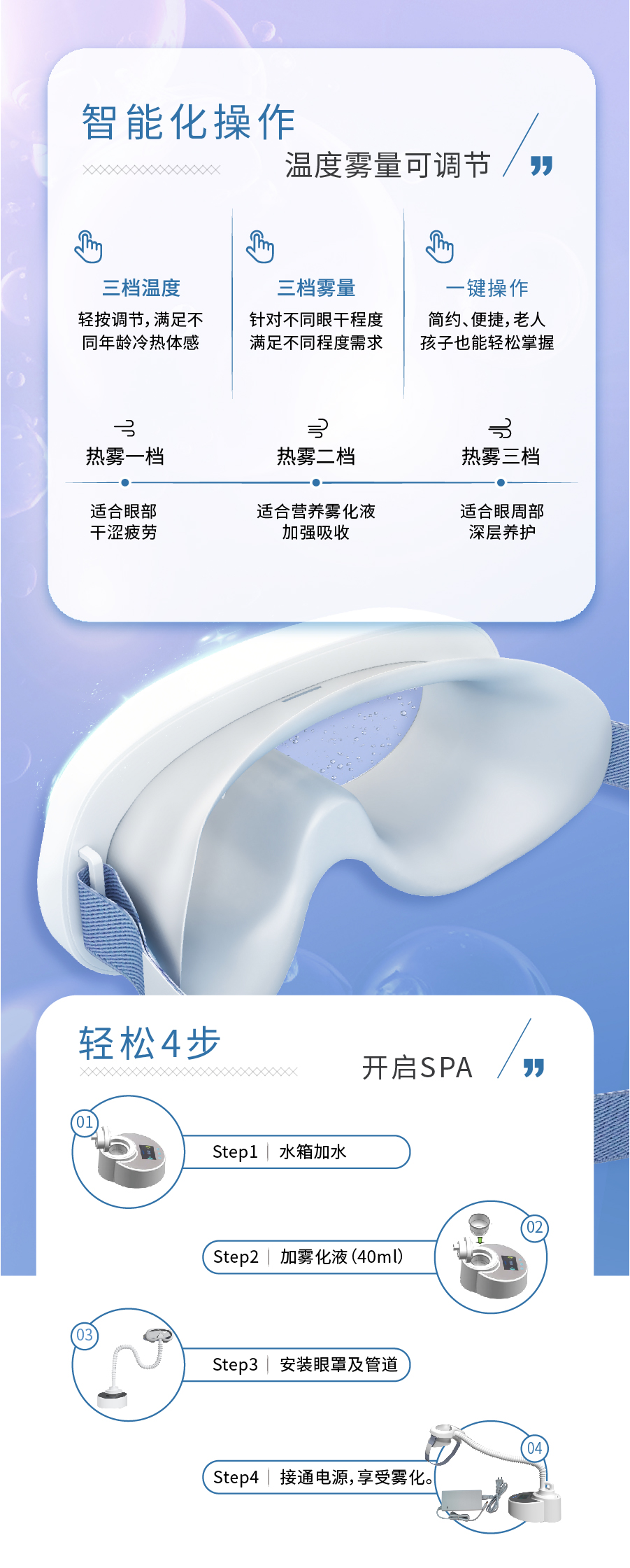 yl6809永利(集团)有限公司官网