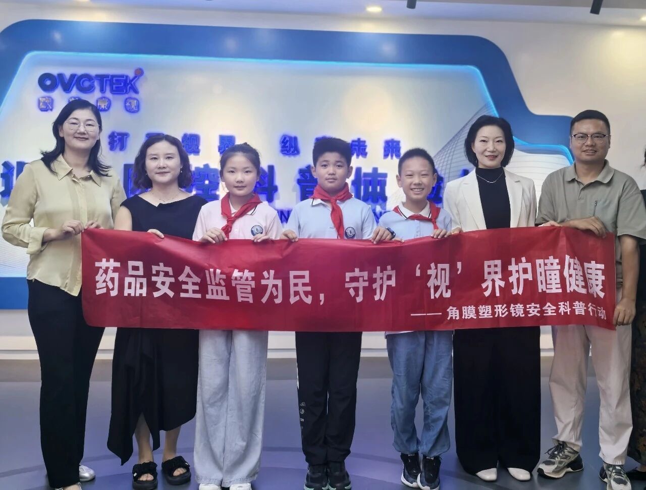 yl6809永利(集团)有限公司官网