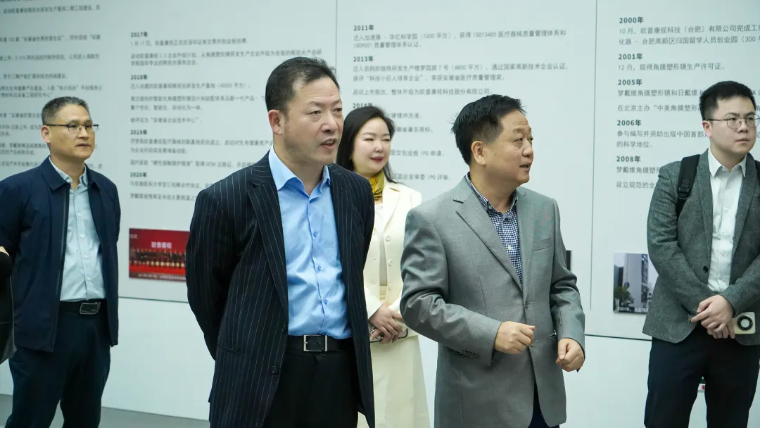 yl6809永利(集团)有限公司官网